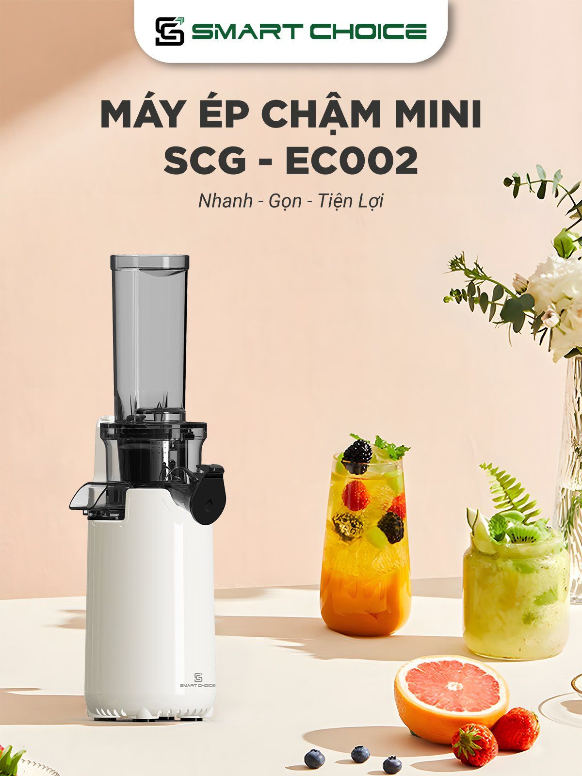 máy ép chậm SmartChoice SCG-EC002